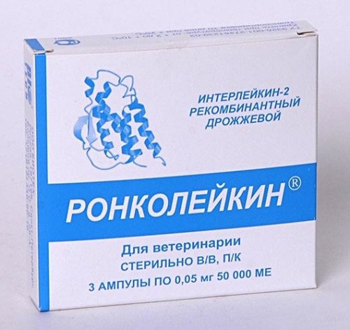 Препарат «Ронколейкин» Препарат «Ронколейкин» для кошек