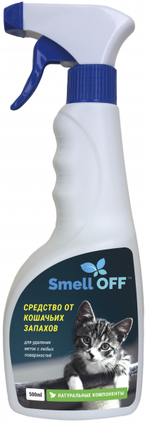 SmellOff от запахов кошачьей мочи